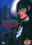 Black Jack (OVA)