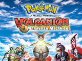 La película Pokémon: Volcanion y la maravilla mecánica