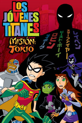 LosJovenesTitanesMisionTokio