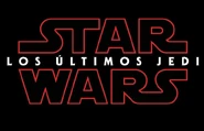 TLJ Logo.jpg (57 kB) Logo en español.
