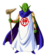 Kami Sama, la contra-parte de Piccolo también en la franquicia de Dragon Ball.