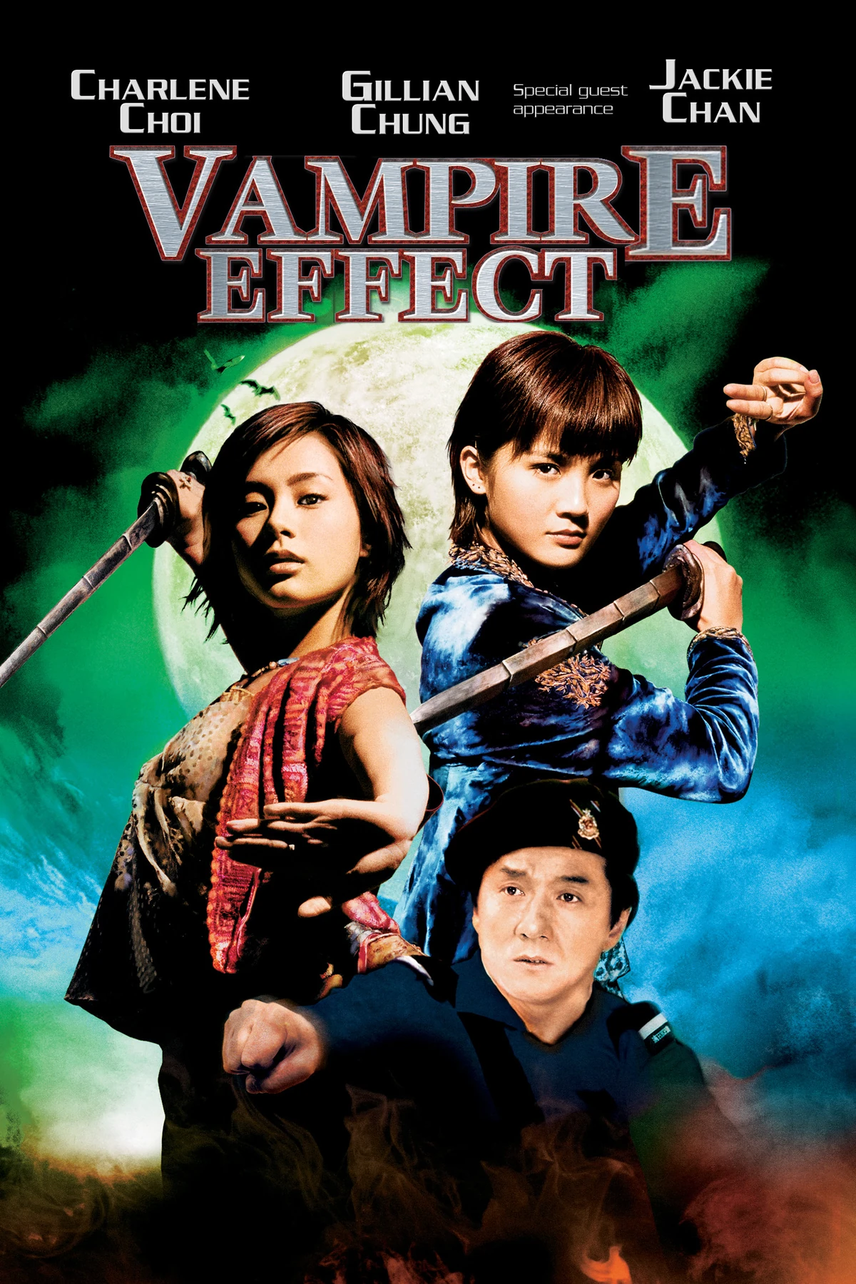 Efecto vampiro Doblaje Wiki Fandom