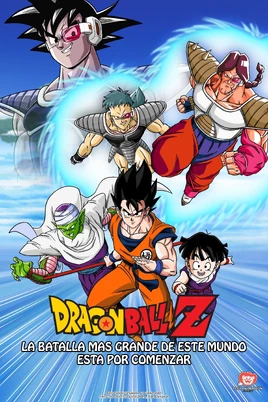 Dbzmov03