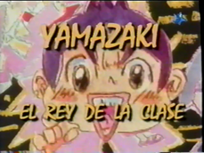 Yamazaki latino-00 00 21.755-cap-0001