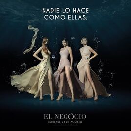 El-Negocio-2-temporada-cuadrado