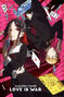 Kaguya-sama: Love is War (temps. 1-2).