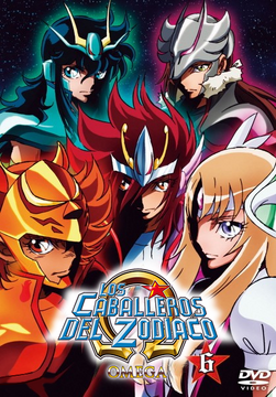 Los Caballeros del Zodiaco Omega Doblaje Wiki Fandom