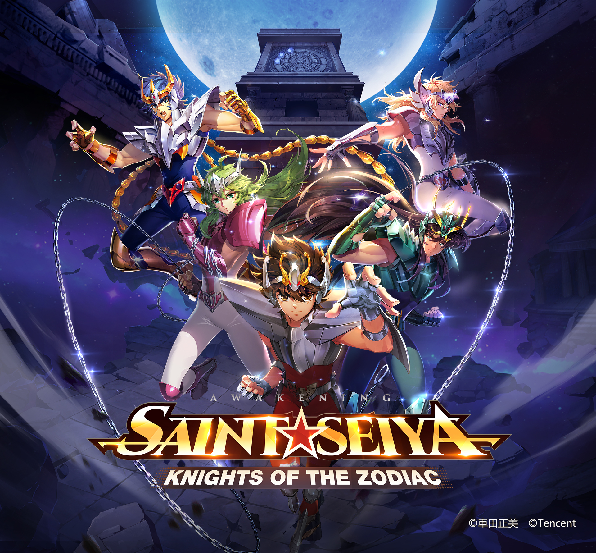 SAINT SEIYA: Knights of the Zodiac (Doblaje Latino) Reflejos - Ver en  Crunchyroll en español
