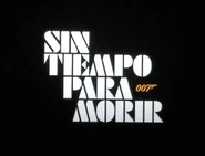 Logotipo traducido para cines (Final).