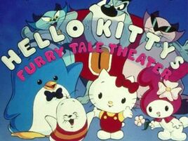 Hello-Kittys-Furry-Tale-Theater