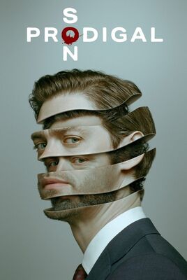 ProdigalSonPoster