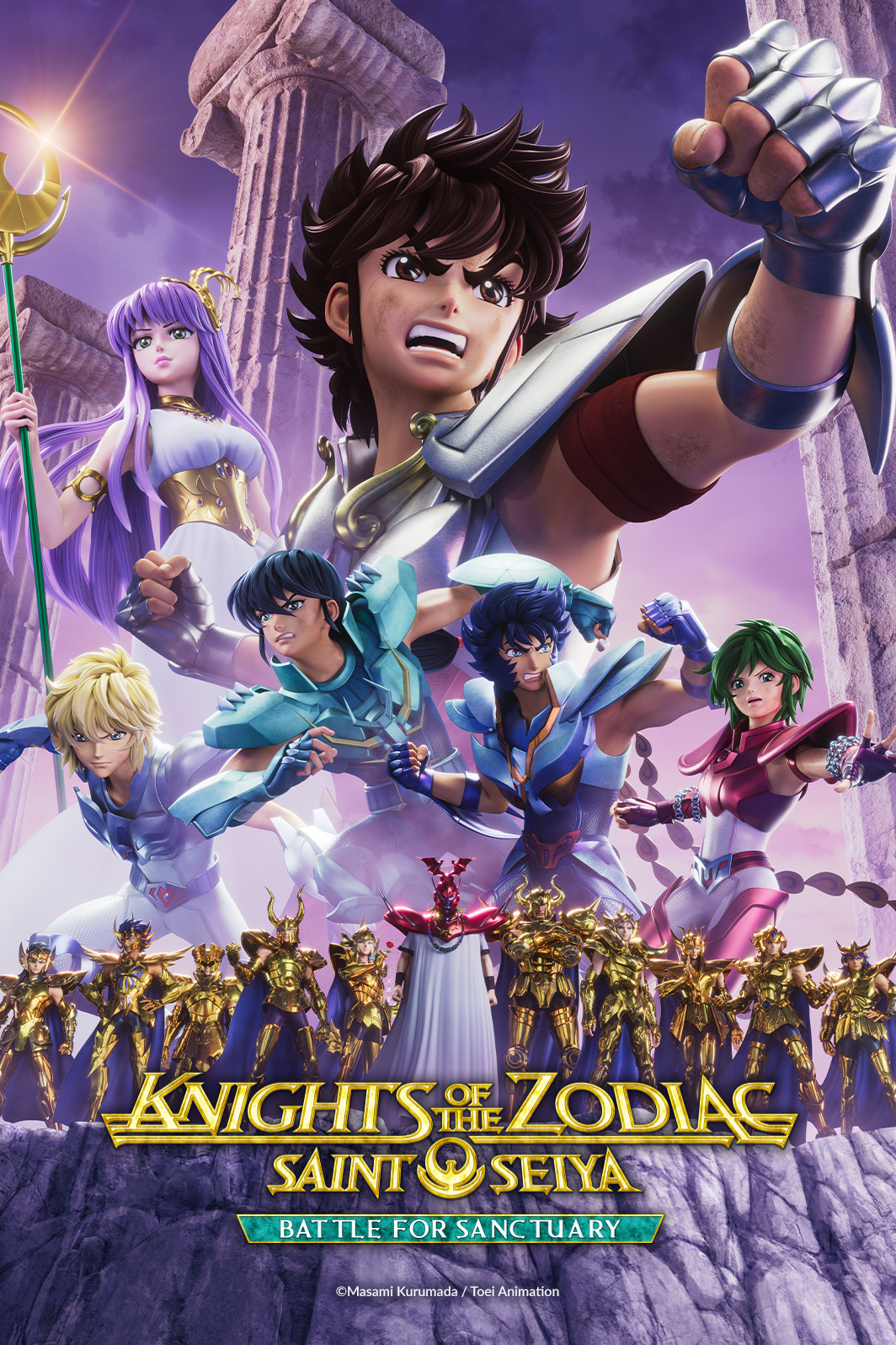 Saint Seiya: Knights of the Zodiac - Battle for Sanctuary -, Doblaje Wiki