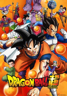 Dragon Ball Super