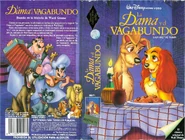 Edición en VHS