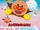 Anpanman: Flurry esponjosita y la Tierra de las nubes