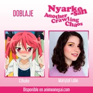 MarysolLobo (Nyarko-san).jpg (181 kB)