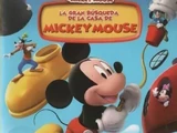La casa de Mickey Mouse: La búsqueda de las piezas de la casa de Mickey