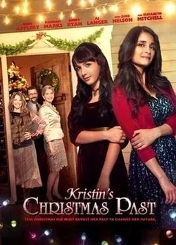 Logotipo 250px-Kristin's Christmas Past