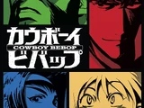 Cowboy Bebop