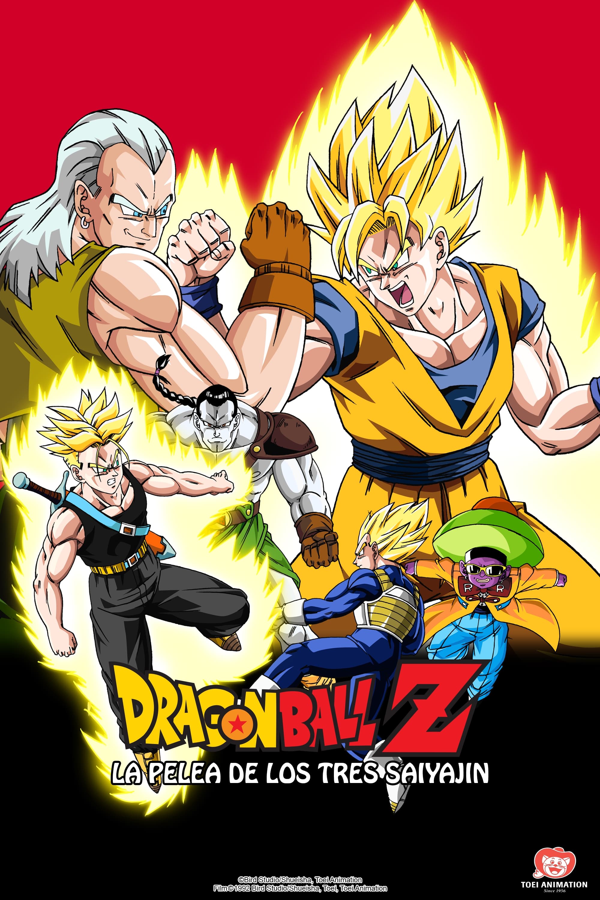 Dragon Ball Z La pelea de los tres Saiyajin Doblaje Wiki Fandom Dragon Ball Z La pelea de los tres Saiyajin Doblaje Wiki Fandom