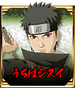 Shisui Uchiha en Naruto Shippūden: Ultimate Ninja Storm 4.