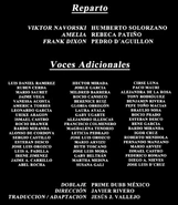 Créditos del HBO Max.