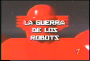 LaguerradelosRobotsTVaztecaMX2005