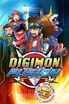 DigimonFusion