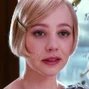 Daisy Buchanan en El gran Gatsby.