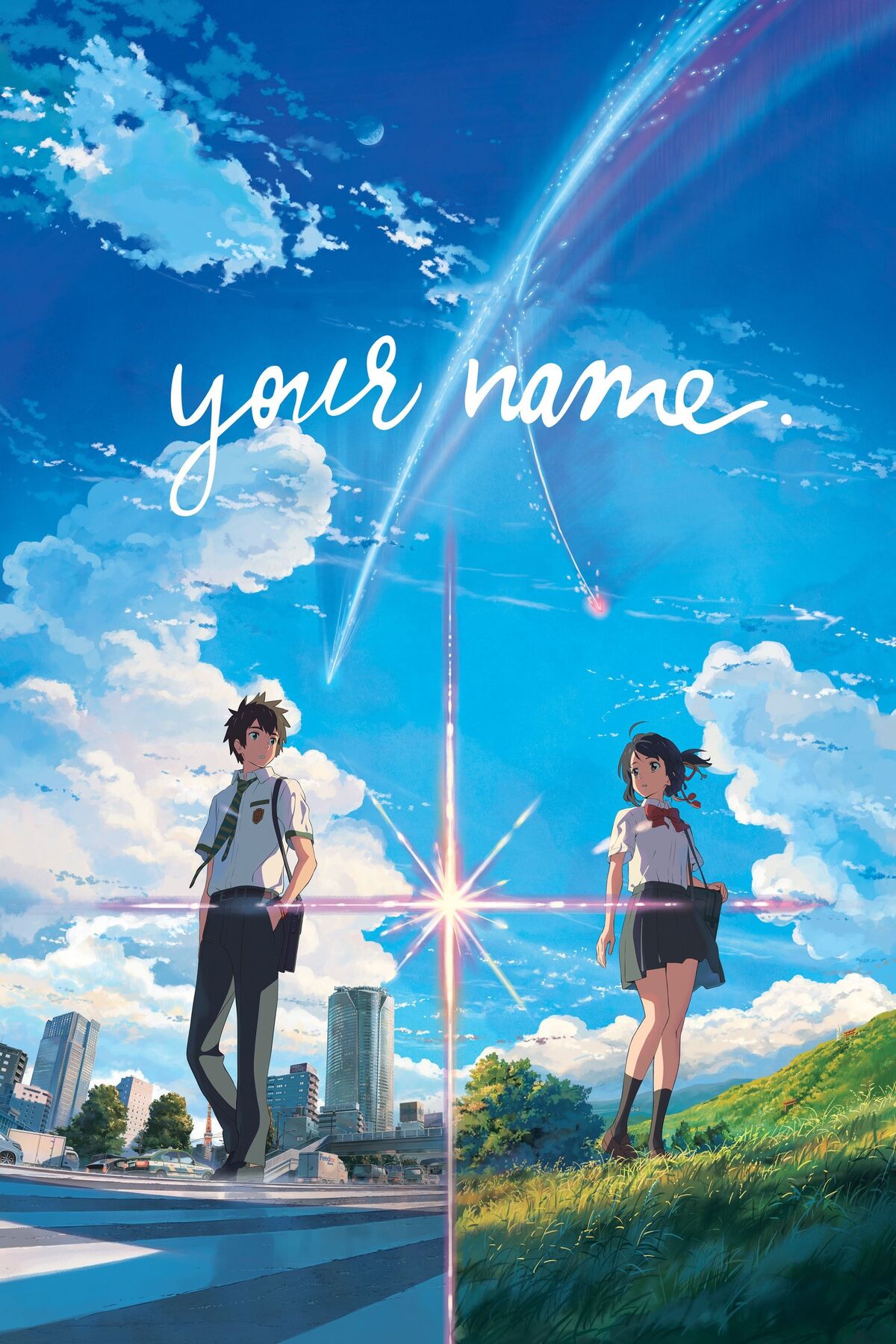 CUANDO SE ESTRENA YOUR NAME 2? -NUEVA PELÍCULA DE MAKOTO SHINKAI