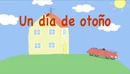 Peppa Pig Temp. 2 - Epi. 60.jpg (121 kB)