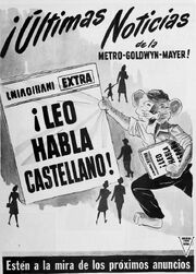 Cinemundial29unse 0539