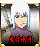 Suigetsu Hōzuki en Naruto Shippūden: Ultimate Ninja Storm 4.