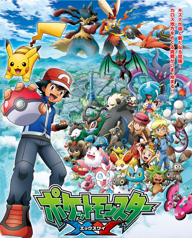 Pokemon Xy Doblaje Wiki Fandom