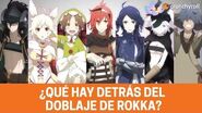 ¿Sabes cómo se hace el DOBLAJE de series?