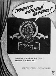 Cinemundial29unse 0435