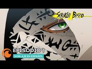 SABIKUI BISCO - EPISODIO 1 Completo (Doblaje en español)