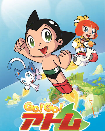 Go Astro Boy Go Doblaje Wiki Fandom