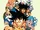 Dragon Ball