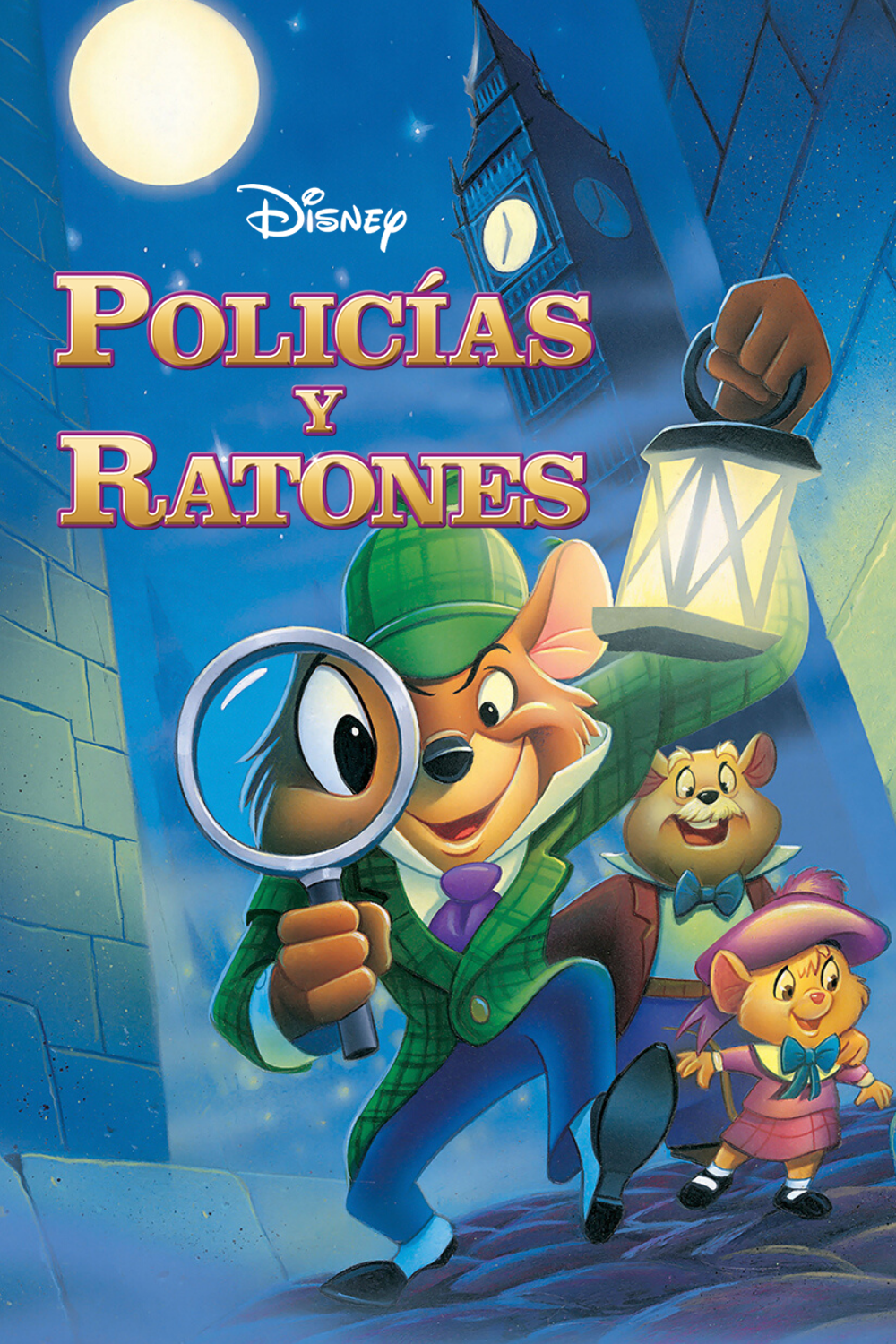 Policías y ratones | Doblaje Wiki | Fandom Policías y ratones | Doblaje Wiki | Fandom