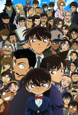 Detective Conan de Gōshō Aoyama