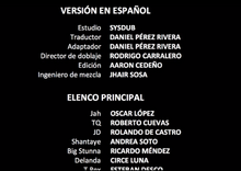 Creditos Todo el día y una noche 1.png