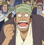 Habitante Ciudad de Nanohana también en One Piece.