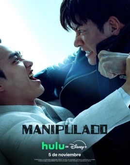 Manipulado poster