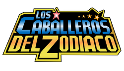 SaintSeiyaLosCaballerosdelZodiacoLOGO01.png