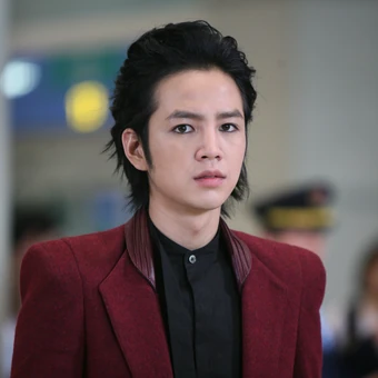 Eres Guapisimo Doblaje Wiki Fandom