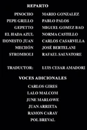 Creditos del DVD (2009)