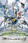 Mobile Suit Gundam: La Bruja de Mercurio.