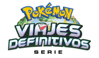 Logo en español del a vigesimoquinta temporada Pokémon