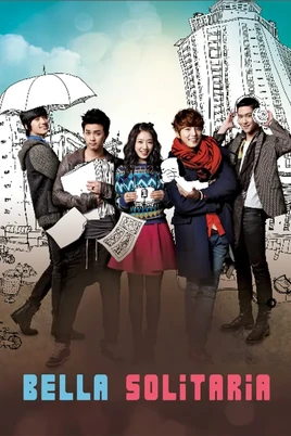 Poster Flower Boy Next Door